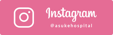 インスタグラム