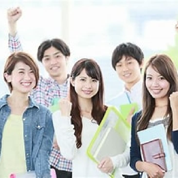 足助病院医師募集