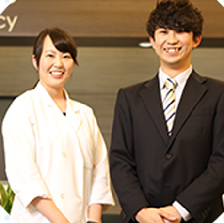 足助病院採用情報