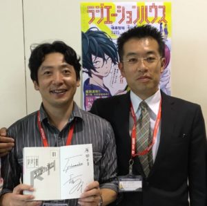 足助病院コラム