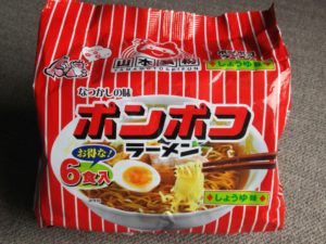 足助病院コラム