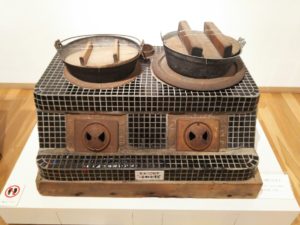 足助病院コラム