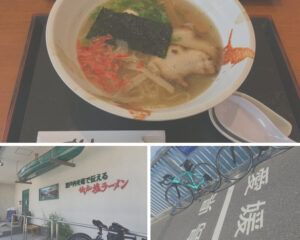 足助病院コラム