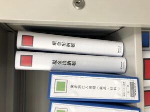 足助病院コラム