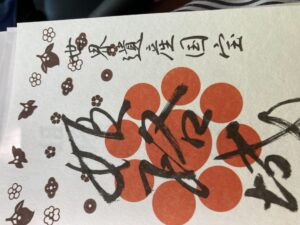 足助病院コラム